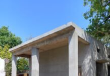 शिक्षा पर ‘निर्माण घोटाला’ का साया: 9.27 लाख का कक्ष अधूरा, 4 महीने की देरी