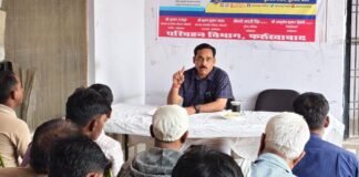 होमगार्ड भर्ती परीक्षा को लेकर प्रशासन अलर्ट ऑटो-टैम्पो चालकों को सख्त निर्देश