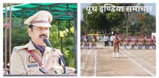 इटावा में महिला आरक्षियों की दमदार तैयारी, पासिंग आउट परेड से पहले फुल ड्रेस रिहर्सल सम्पन्न