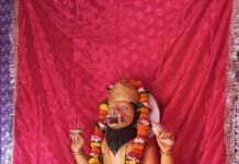 अवतरण दिवस पर महाकाल मंदिर में भगवान नरसिंह की विशेष पूजा, गूंजे जयकारे