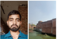 क्षेत्र के खाली प्लॉट में भरा पानी पनप रही बीमारियां, कई बार शिकायत के बाद भी नहीं खुली निगम की कुंभकरणीय नींद