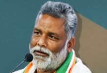 महिलाओं पर आपत्तिजनक टिप्पणी कर बुरे फंसे सांसद पप्पू यादव, महिला आयोग ने भेजा नोटिस