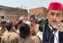 गाजीपुर में सपाइयों पर पथराव, अखिलेश ने साधा निशाना, कहा-अराजकता के सबसे खराब दौर से गुजर रहा यूपी