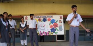 आर्मी पब्लिक स्कूल में अंतर्राष्ट्रीय पुस्तक दिवस पर छात्रों ने जगाई पढ़ने की अलख