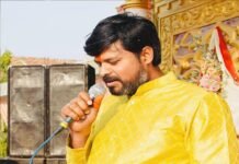 जातीय गणना मे टाइटल नहीं कुर्मी लिखो :अंशुल कटियार