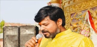 जातीय गणना मे टाइटल नहीं कुर्मी लिखो :अंशुल कटियार