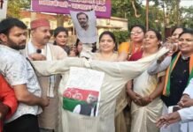 महिला आरक्षण बिल को लेकर भाजपा का प्रदर्शन, विपक्ष का पुतला फूंका