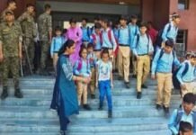 स्कूलों में सुबह 9 बजे के बाद आउटडोर गतिविधियों पर रोक