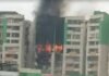 गाजियाबाद: इंदिरापुरम में 15 मंजिल अपार्टमेंट में लगी भीषण आग, 9 से 13 मंजिल तक के फ्लैट आए चपेट में