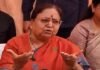अखिलेश महिला आरक्षण समझ नहीं पाए, सपा अपने मूल स्वरूप में महिला विरोधी: बेबी रानी मौर्य