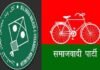 AIMIM का अखिलेश पर बड़ा आरोप, कहा-भाजपा से मिली हुई है सपा, दम है तो बुरखेवाली महिला को CM कैंडिडेट घोषित करें