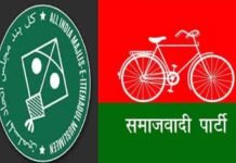 AIMIM का अखिलेश पर बड़ा आरोप, कहा-भाजपा से मिली हुई है सपा, दम है तो बुरखेवाली महिला को CM कैंडिडेट घोषित करें