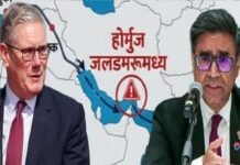 होर्मुज संकट पर वैश्विक मंथन