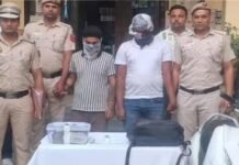 फिल्मी स्टाइल में अपने पिता पर चलवाई गोलियां, अय्याशी के लिए लूट लिए 10 लाख, 3 गिरफ्तार