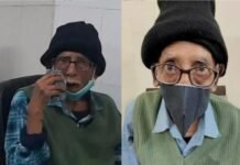 1 करोड़ के इनामी नक्सली प्रशांत बोस उर्फ किशन दा की मौत, बिरसा मुंडा सेंट्रल जेल में गई जान