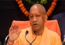 नगर मजिस्ट्रेट संजय बंसल के निधन पर मुख्यमंत्री ने जताया शोक