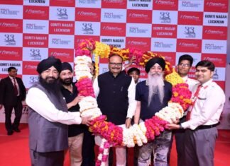 इंदिरा गांधी प्रतिष्ठान में फ्रैंकफिन इंस्टीट्यूट का हुआ भव्य मेगा सेमिनार, ब्रजेश पाठक ने बढ़ाया युवाओं का उत्साह