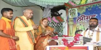 श्रीमद्भागवत कथा से गूंजा समसपुर हलोर, भक्ति और आध्यात्मिकता का अद्भुत संगम