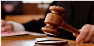 औरैया न्याय व्यवस्था में बड़ा बदलाव: स्थानांतरण से बदले चेहरे, नई उम्मीदें जागी