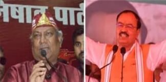 यूपी में जातीय सियासत गरमाई, कश्यप-निषाद को एससी दर्जा देने की मांग से बढ़ी चुनावी हलचल