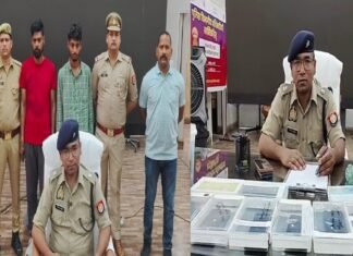 बरेली में साइबर पुलिस ने ऑनलाइन सट्टेबाजी धोखाधड़ी नेटवर्क पर की बड़ी कार्रवाई, दो गिरफ्तार