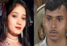 बेवफाई की सजा मौत! रील्स बनाने के नाम पर गन्ने के खेत में बुलाया फिर प्रेमी ने प्रेमिका को उतारा मौत के घाट