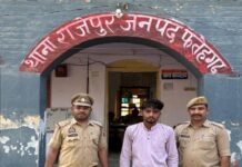 प्रधानमंत्री व मुख्यमंत्री पर अभद्र टिप्पणी का वीडियो वायरल, आरोपी गिरफ्तार