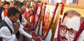 भाजपा का 47वां स्थापना दिवस धूमधाम से मनाया, 2027 में दोहराएंगे मजबूत प्रदर्शन का संकल्प