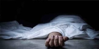 संदिग्ध परिस्थितियों में विवाहिता की मौत, छानबीन में जुटी पुलिस