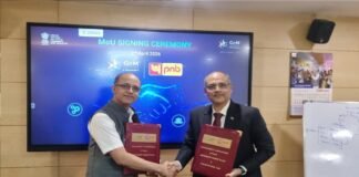 PNB ने विक्रेताओं के वित्तीय एक्सेस में वृद्धि हेतु गवर्नमेंट ई-मार्केटप्लेस के साथ समझौता ज्ञापन पर किए हस्ताक्षर