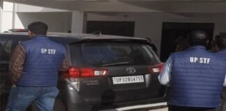 800 करोड़ की साइबर ठगी का बड़ा खुलासा, एसटीएफ ने दो शातिर आरोपियों को दबोचा