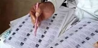 उत्तर प्रदेश में SIR प्रक्रिया सफलतापूर्वक संपन्न, हटाए गए 2 करोड़ से अधिक नाम