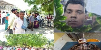 मोहम्मदाबाद थाना क्षेत्र में इटावा-बरेली हाईवे पर एक सड़क हादसे में 30 वर्षीय इंद्रेश पाल की मौत