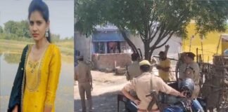 मां-बेटी पर ज्वलनशील पदार्थ से हमला, युवती की मौत, मां की हालत नाजुक