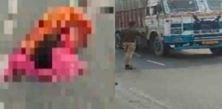 चंदौली में सड़क हादसा, तेज रफ्तार ट्रेलर ने स्कूटी को मारी टक्कर, एक युवक की मौत