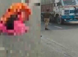 चंदौली में सड़क हादसा, तेज रफ्तार ट्रेलर ने स्कूटी को मारी टक्कर, एक युवक की मौत