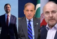 पाक पीएम के साथ ईरानी डेलिगेशन की बैठक पूरी, अब मिलेगा अमेरिका डेलिगेशन, ईरान की फ्रीज संपत्ति होगी बहाल! लेकिन….