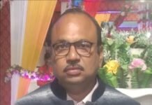 फर्रुखाबाद में व्यापारी की रहस्यमयी गुमशुदगी से सनसनी, भाई ने पुलिस से लगाई गुहार