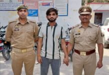 शाहजहाँपुर: आपत्तिजनक वीडियो बनाकर दुष्कर्म करने और धन उगाही करने वाला मुख्य आरोपी गिरफ्तार