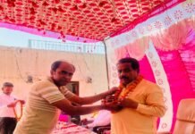 भाजपा का जनसंवाद: विधायक ने योजनाओं की दी जानकारी