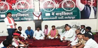 सपा कार्यालय पर मनाई गई ज्योतिराव फुले जयंती, समाज सुधार के योगदान को किया याद