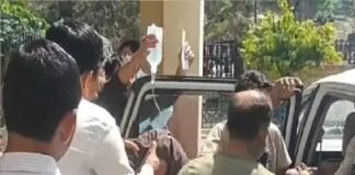 पैसों के विवाद से परेशान व्यक्ति की मौत, जांच शुरू