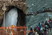जम्मू-कश्मीर: अमरनाथ यात्रा 3 जुलाई से होगी शुरू, 15 अप्रैल से शुरू होंगे पंजीकरण
