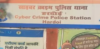 साइबर क्राइम पुलिस की बड़ी कार्रवाई, चार मामलों में 11 लाख से अधिक रकम कराई वापस