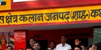 कलान बीआरसी में सेवानिवृत्त शिक्षकों को सम्मानित कर दी भावभीनी विदाई