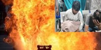 सिलेंडर ब्लास्ट की भेंट चढ़ा तीन महीने का मासूम, एक ही परिवार के तीन सदस्यों की मौत
