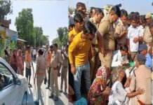 तेज रफ्तार कार ने बाइक सवार पिता-पुत्र को मारी टक्कर, 20 मीटर तक घसीटने से पिता की दर्दनाक मौत, आक्रोशित ग्रामीणों ने लगाया जाम