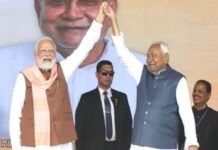 बिहार में सत्ता परिवर्तन की उलटी गिनती शुरू, 15 अप्रैल को नई सरकार का शपथ ग्रहण