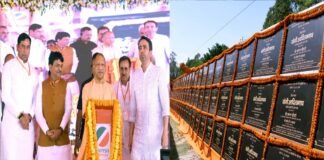 विरासत के सम्मान के साथ विकास-पथ पर अग्रसर नया उत्तर प्रदेश!