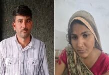 मंदसौर में किसान की बेरहमी से हत्या के आरोप में पत्नी और प्रेमी गिरफ्तार